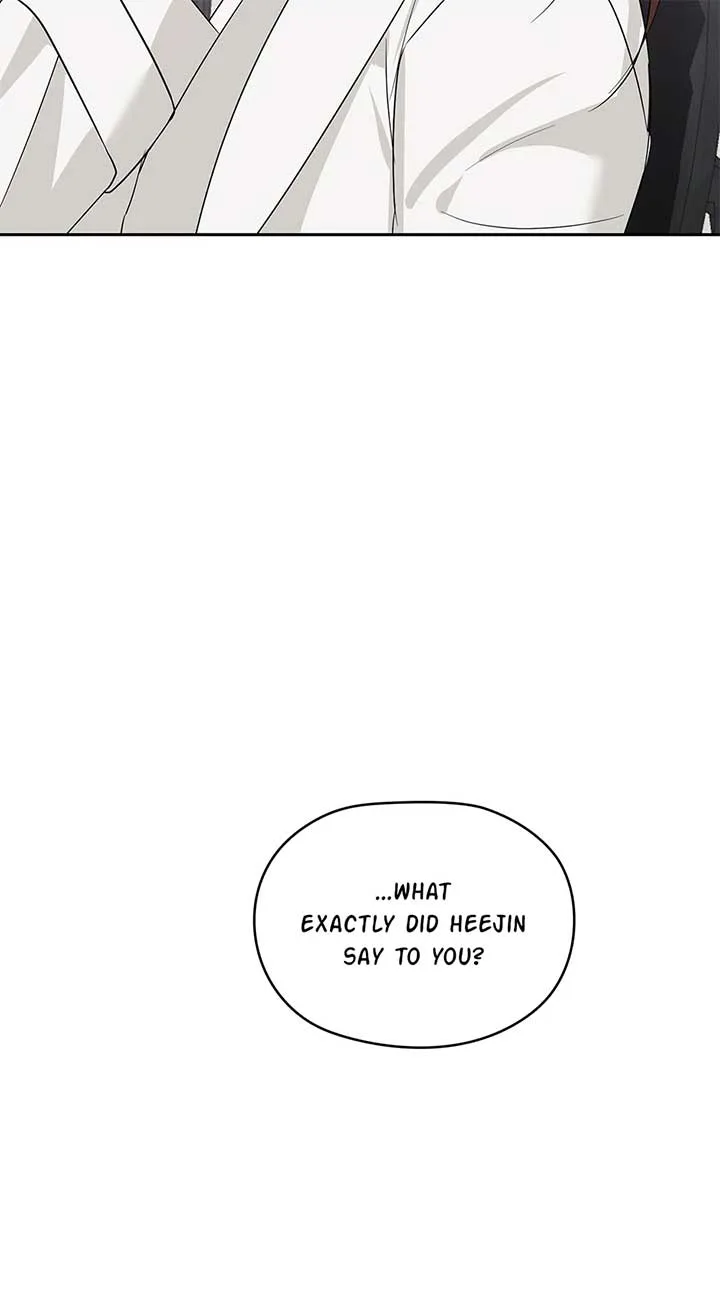 A Sneaky Blind Date [Official] Chapter 33 page 81