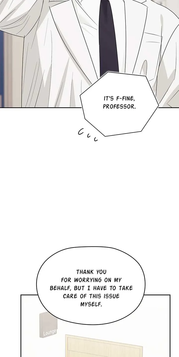 A Sneaky Blind Date [Official] Chapter 33 page 83