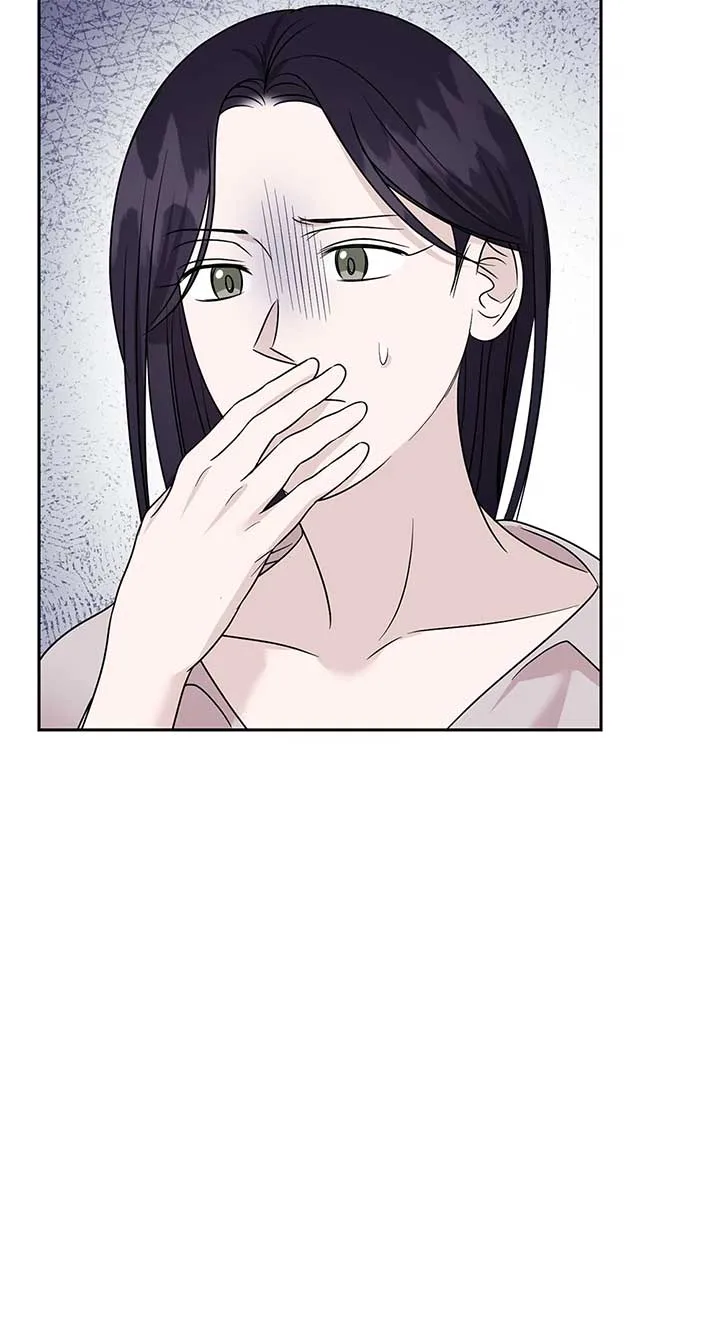 A Sneaky Blind Date [Official] Chapter 32 page 87