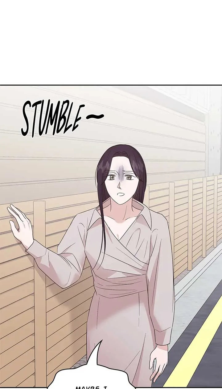 A Sneaky Blind Date [Official] Chapter 32 page 88