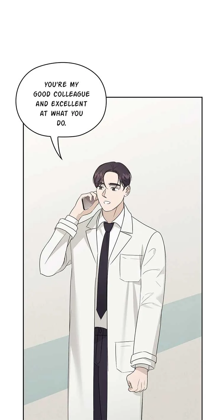 A Sneaky Blind Date [Official] Chapter 32 page 104