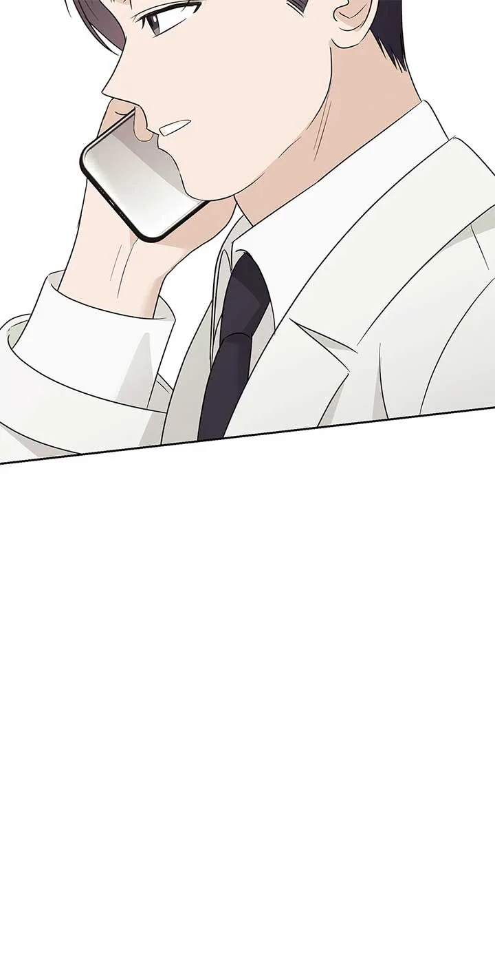 A Sneaky Blind Date [Official] Chapter 32 page 106