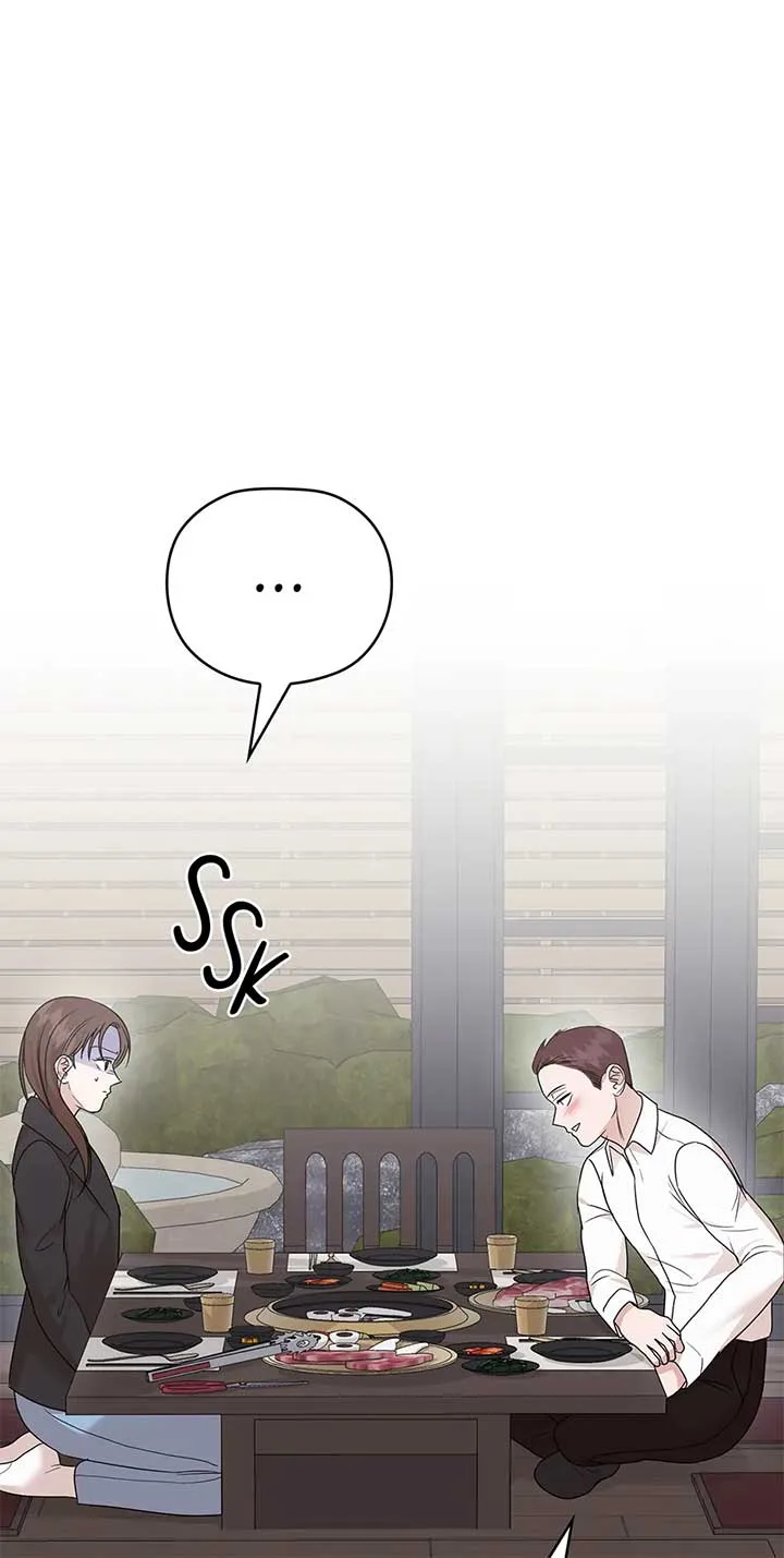 A Sneaky Blind Date [Official] Chapter 31 page 105