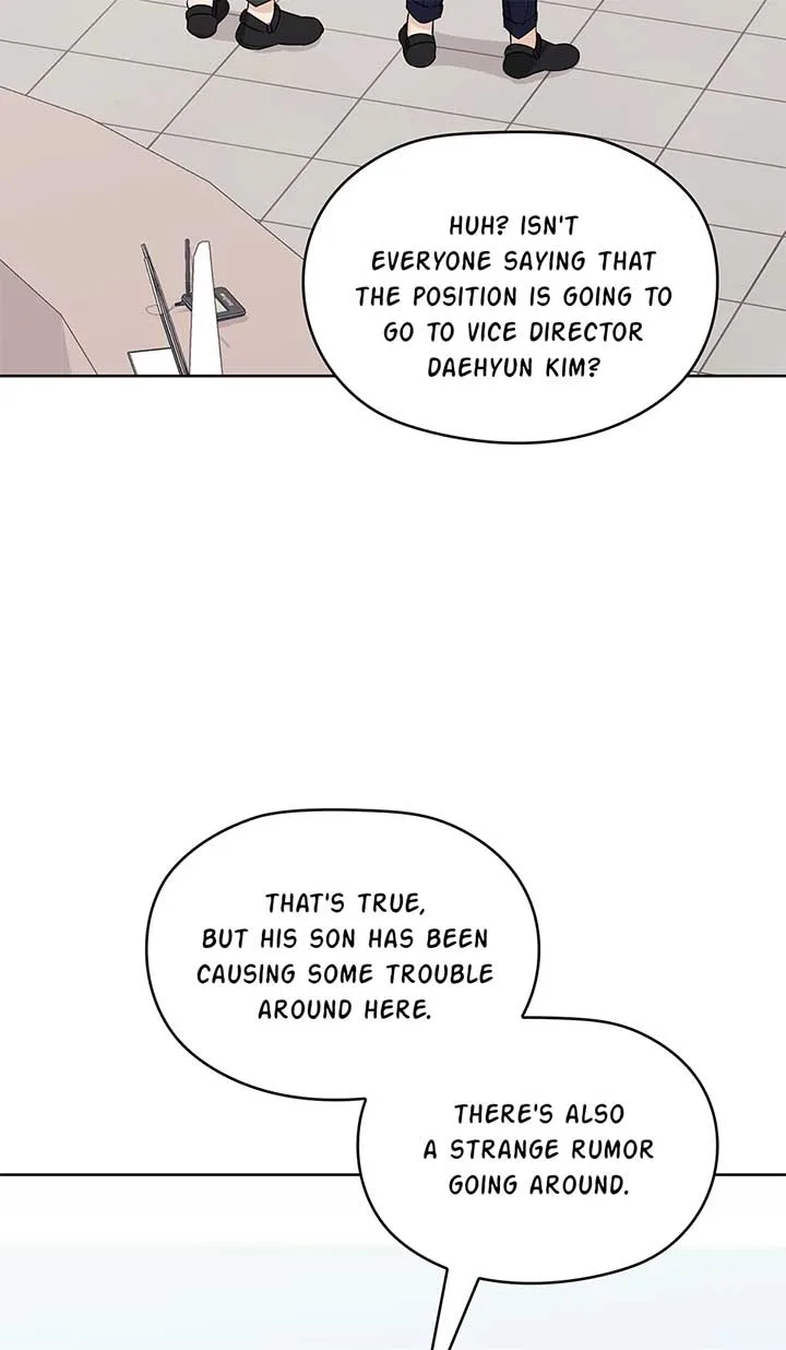 A Sneaky Blind Date [Official] Chapter 34 page 5