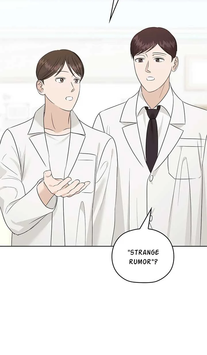 A Sneaky Blind Date [Official] Chapter 34 page 6