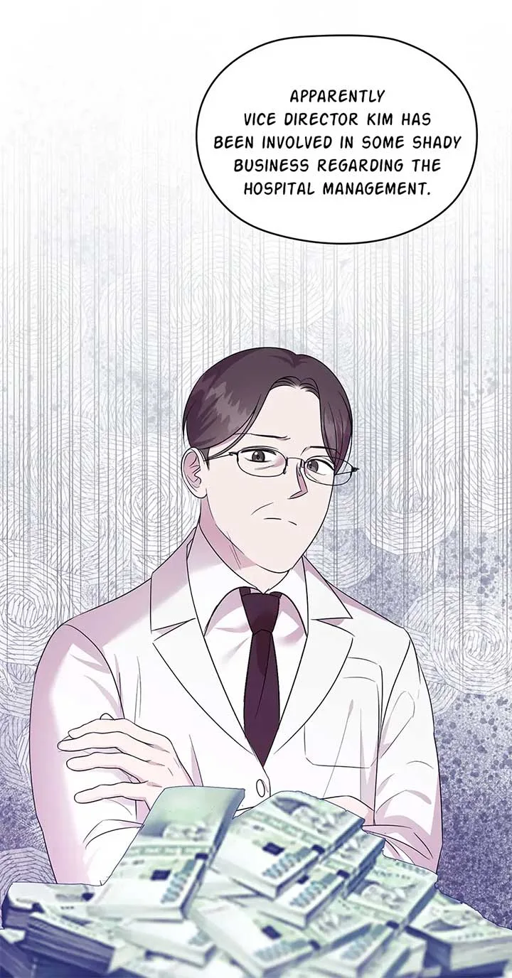 A Sneaky Blind Date [Official] Chapter 34 page 7