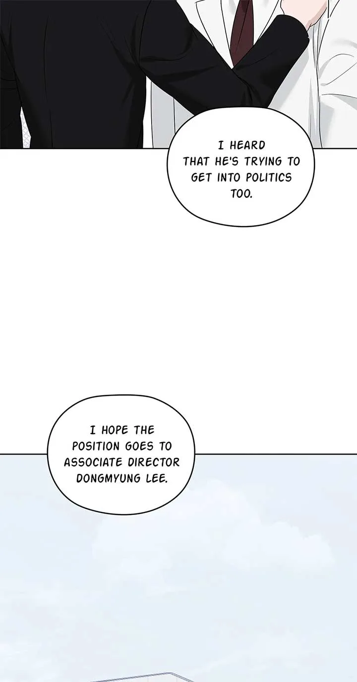 A Sneaky Blind Date [Official] Chapter 34 page 9