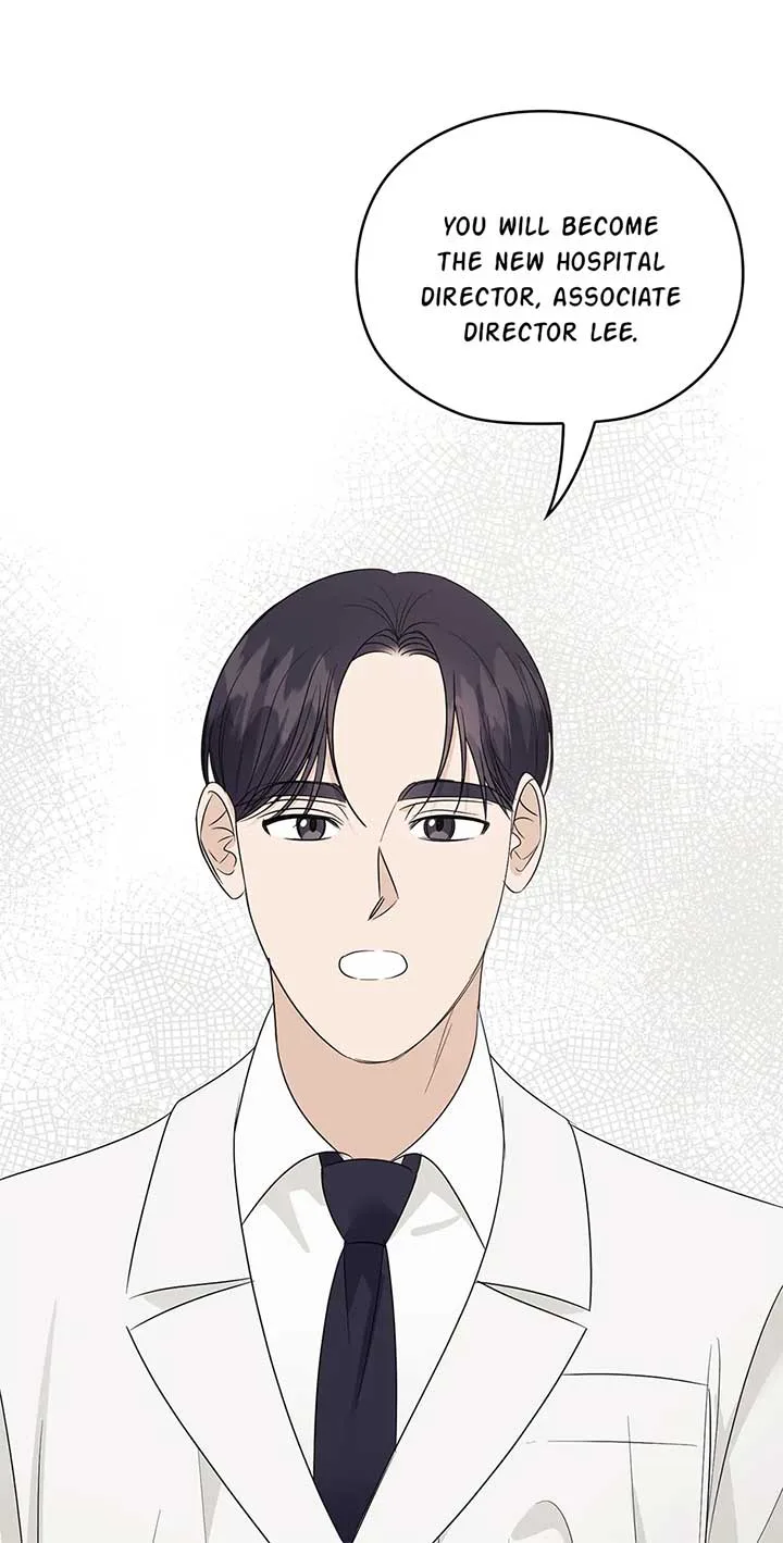 A Sneaky Blind Date [Official] Chapter 34 page 14