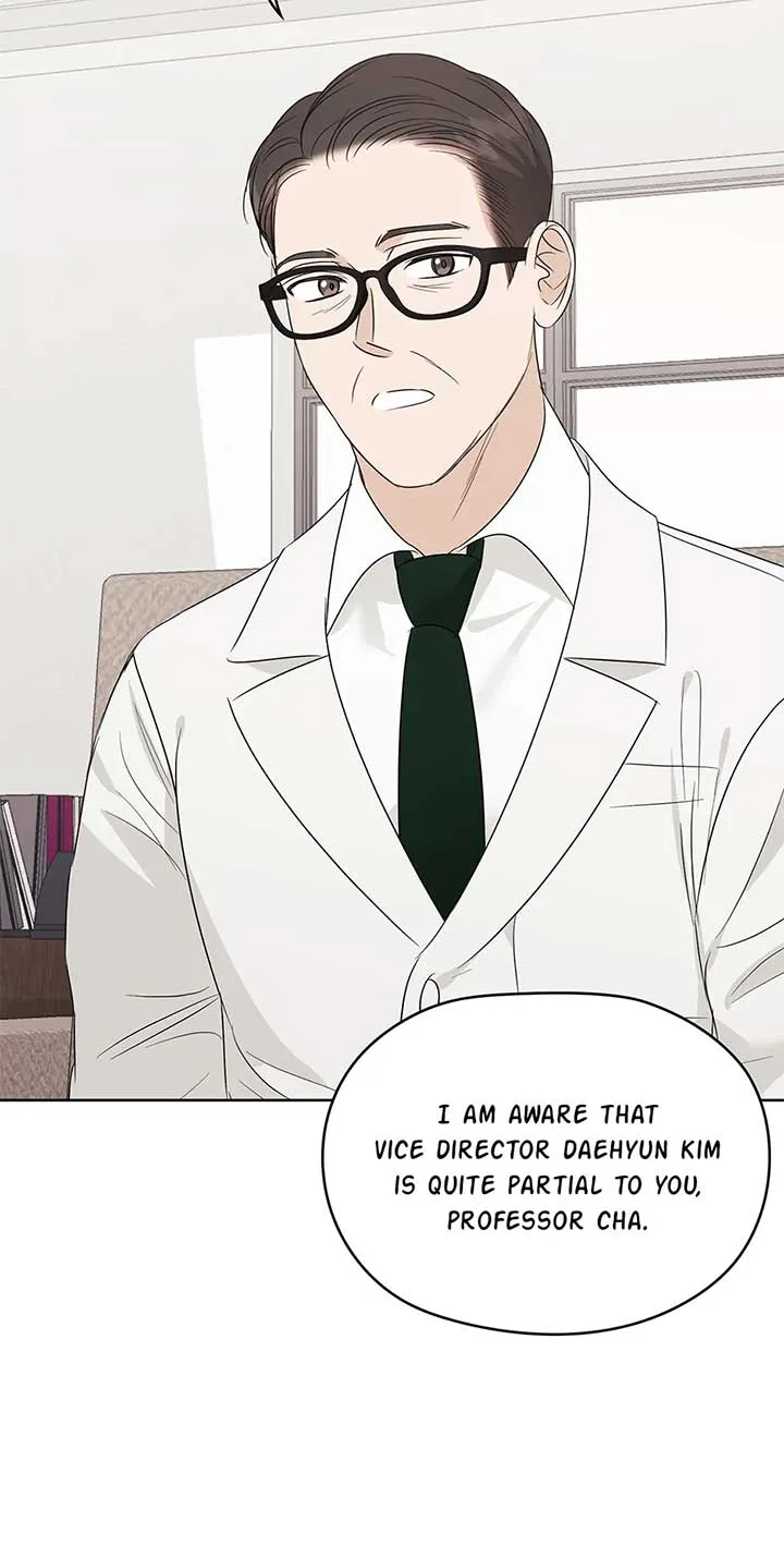 A Sneaky Blind Date [Official] Chapter 34 page 17