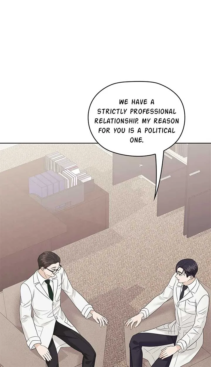 A Sneaky Blind Date [Official] Chapter 34 page 18