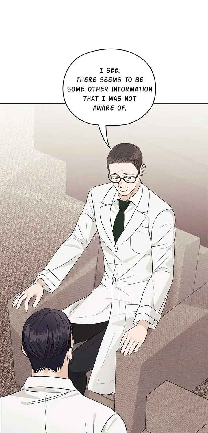 A Sneaky Blind Date [Official] Chapter 34 page 23