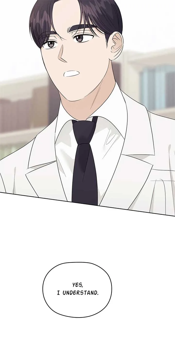 A Sneaky Blind Date [Official] Chapter 34 page 26