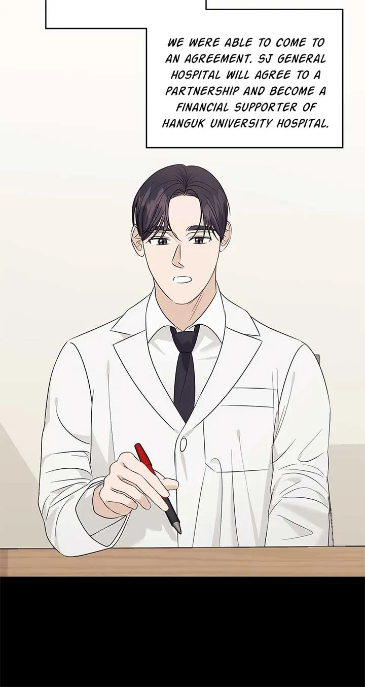 A Sneaky Blind Date [Official] Chapter 34 page 31