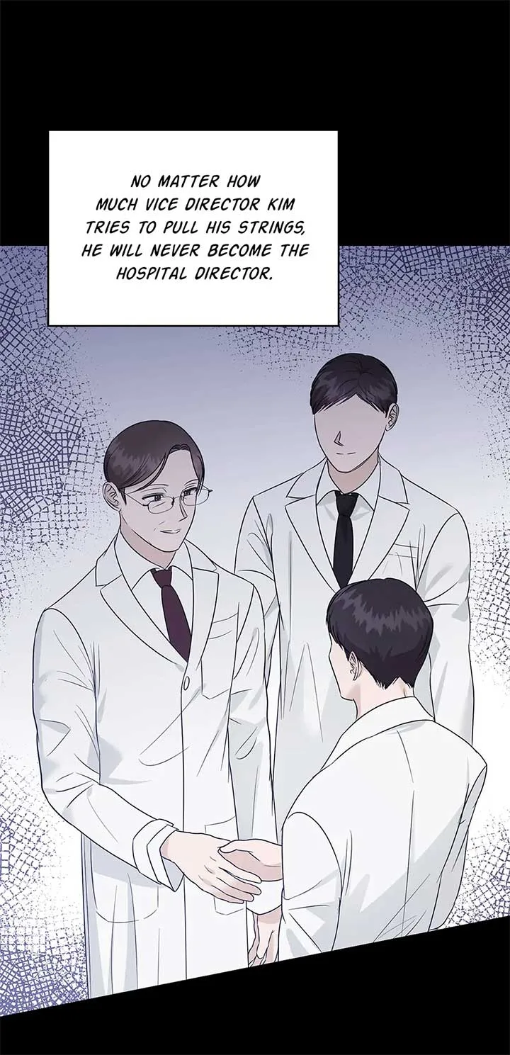 A Sneaky Blind Date [Official] Chapter 34 page 32