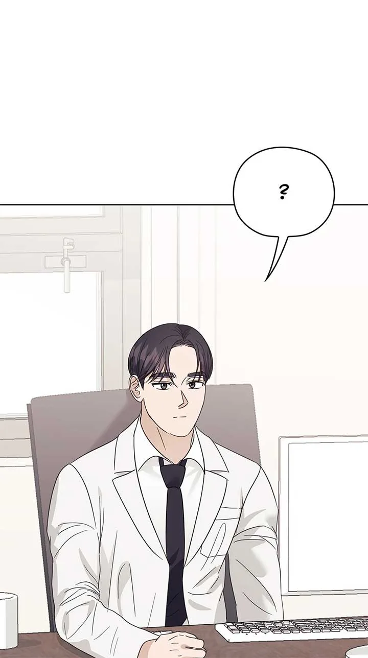 A Sneaky Blind Date [Official] Chapter 36 page 4