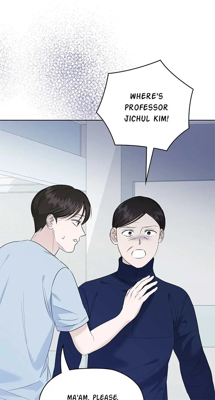 A Sneaky Blind Date [Official] Chapter 34 page 48