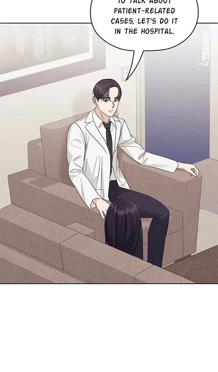 A Sneaky Blind Date [Official] Chapter 36 page 16