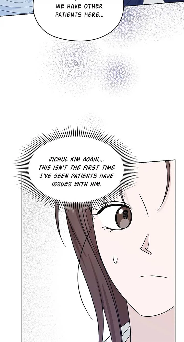 A Sneaky Blind Date [Official] Chapter 34 page 49