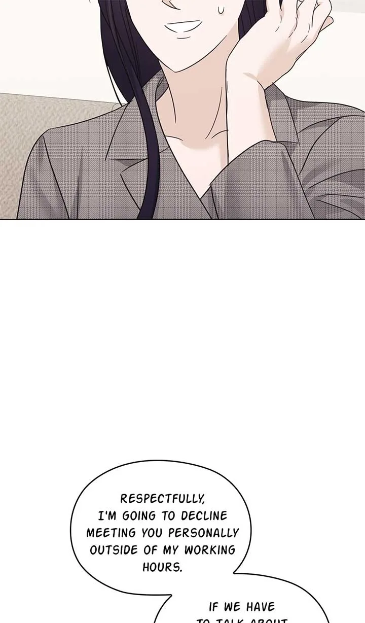 A Sneaky Blind Date [Official] Chapter 36 page 15