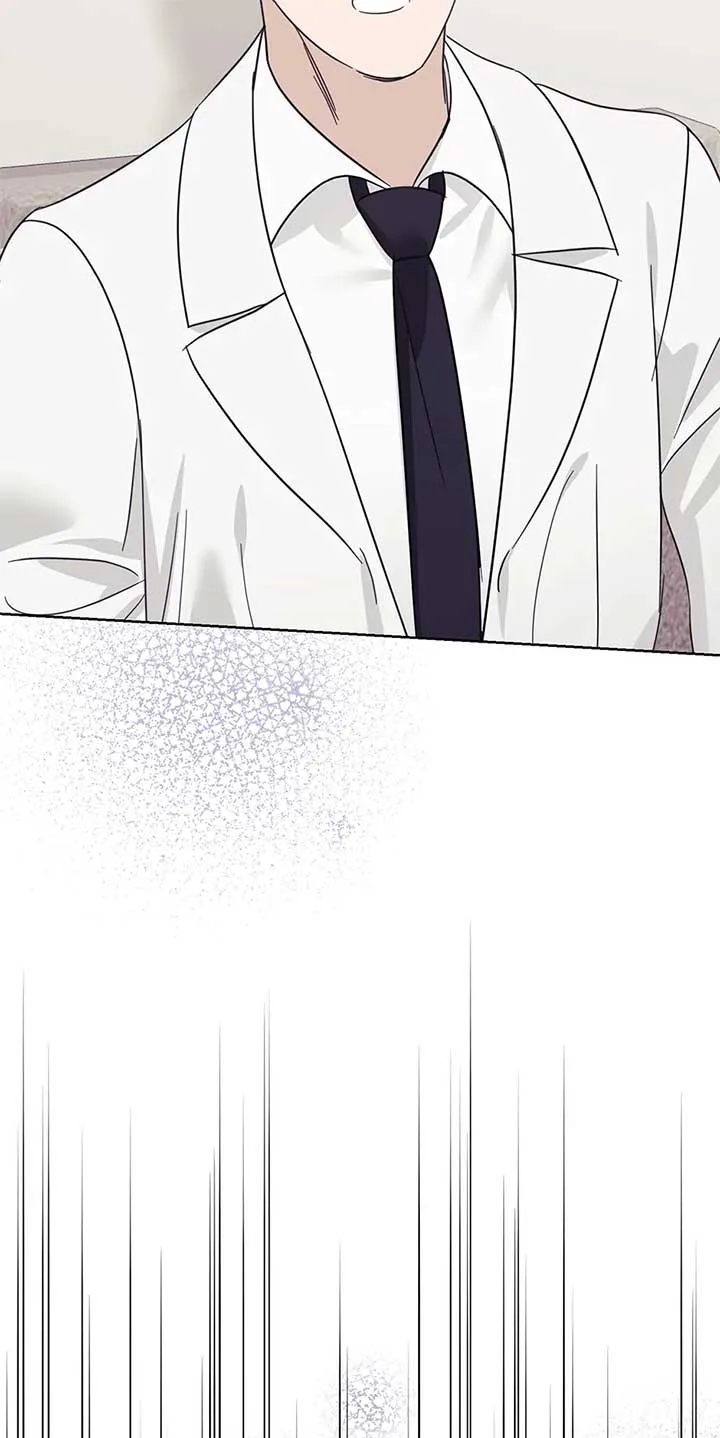 A Sneaky Blind Date [Official] Chapter 36 page 19