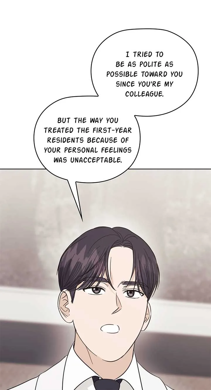 A Sneaky Blind Date [Official] Chapter 36 page 21