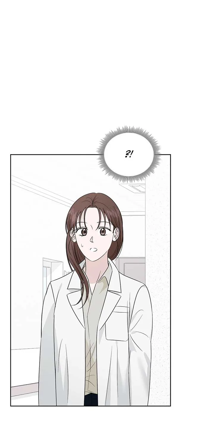 A Sneaky Blind Date [Official] Chapter 34 page 53