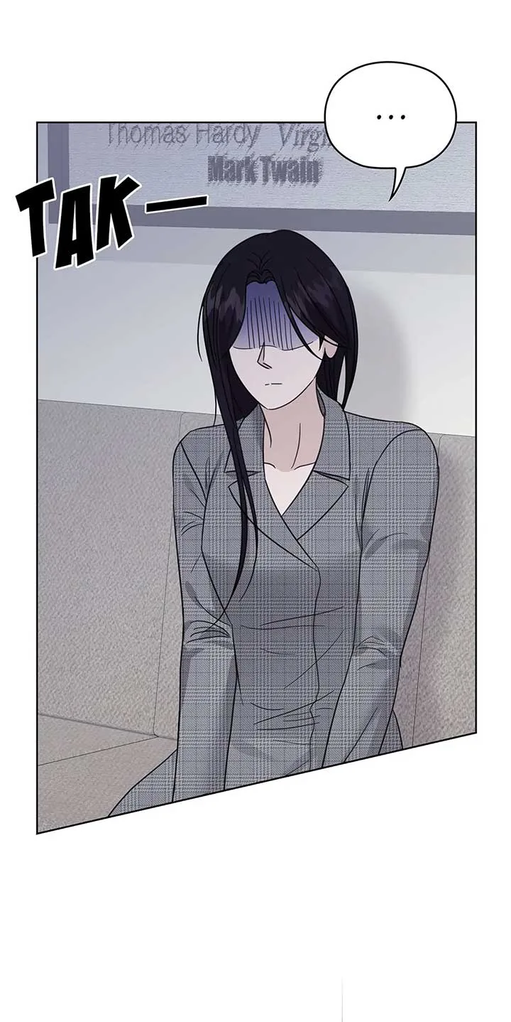 A Sneaky Blind Date [Official] Chapter 36 page 34