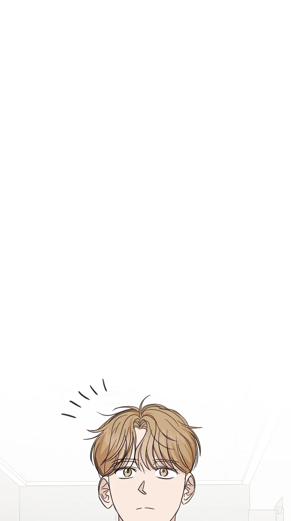 A Sneaky Blind Date [Official] Chapter 39 page 2