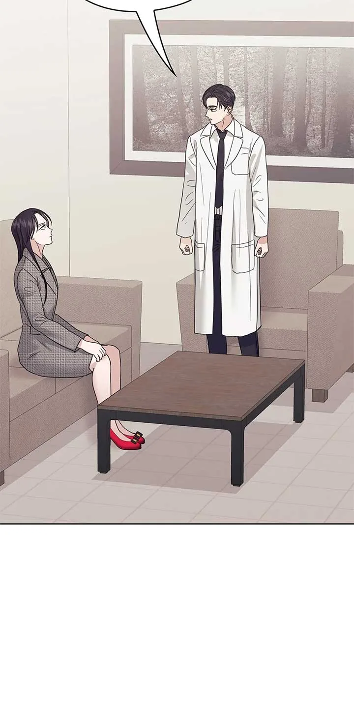 A Sneaky Blind Date [Official] Chapter 36 page 33