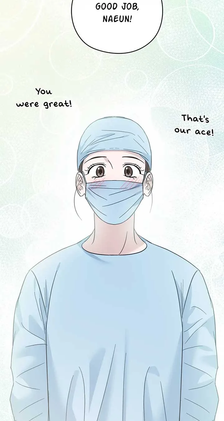A Sneaky Blind Date [Official] Chapter 37 page 13