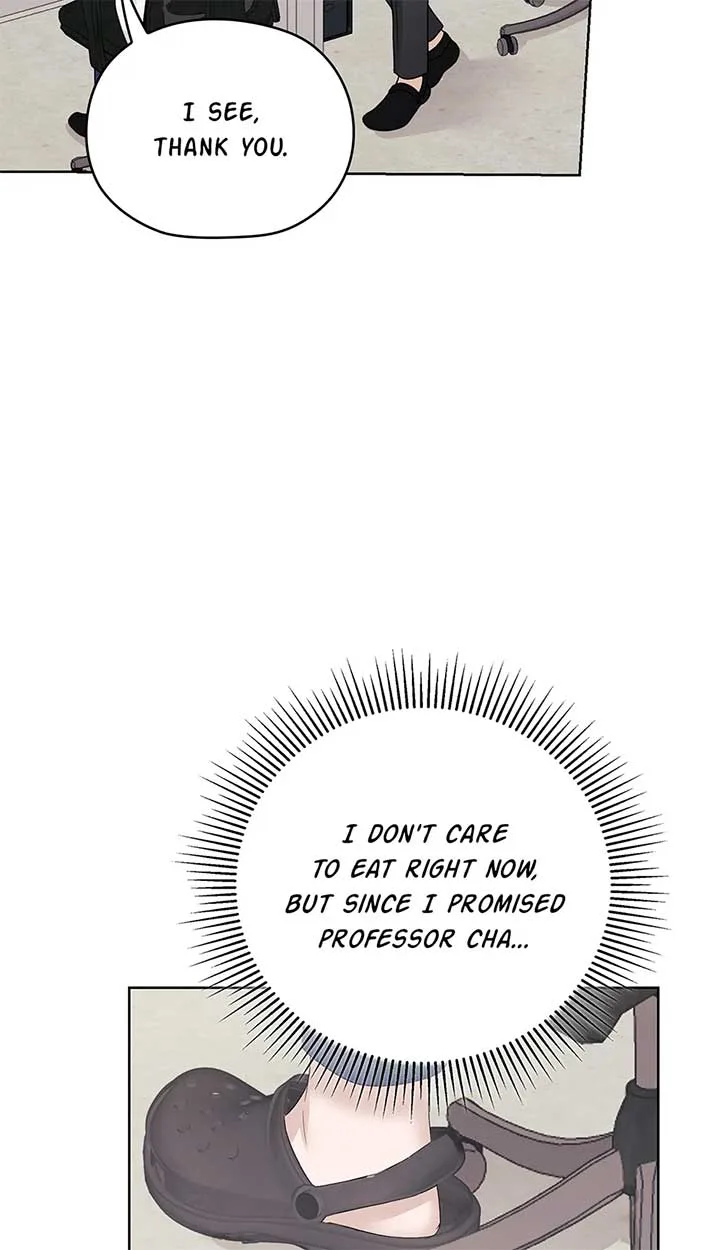 A Sneaky Blind Date [Official] Chapter 35 page 75