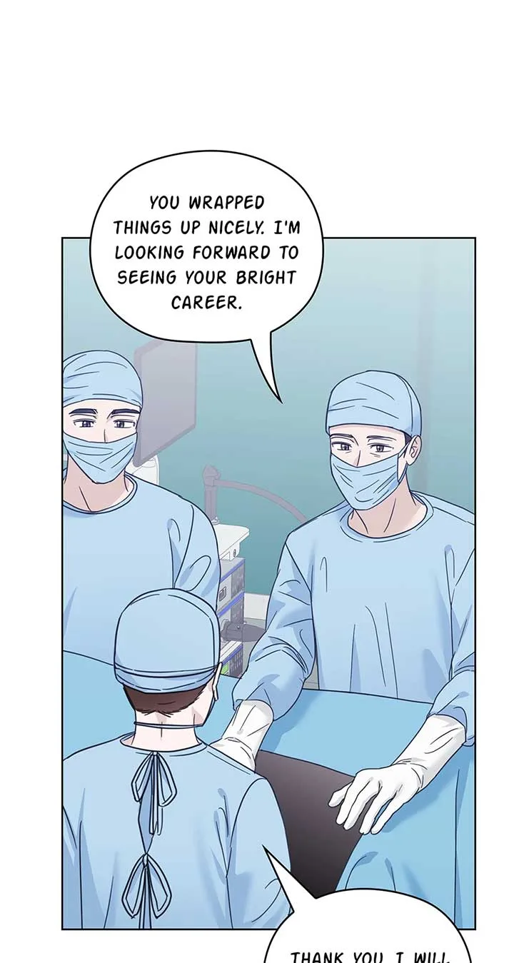 A Sneaky Blind Date [Official] Chapter 37 page 11