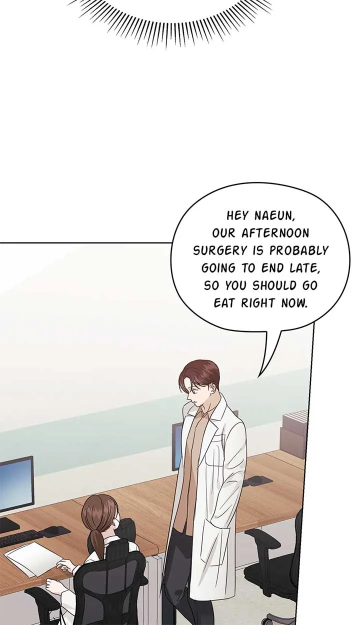 A Sneaky Blind Date [Official] Chapter 35 page 74