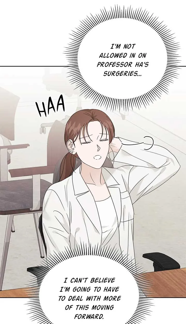 A Sneaky Blind Date [Official] Chapter 35 page 73