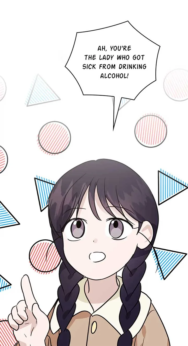 A Sneaky Blind Date [Official] Chapter 35 page 78