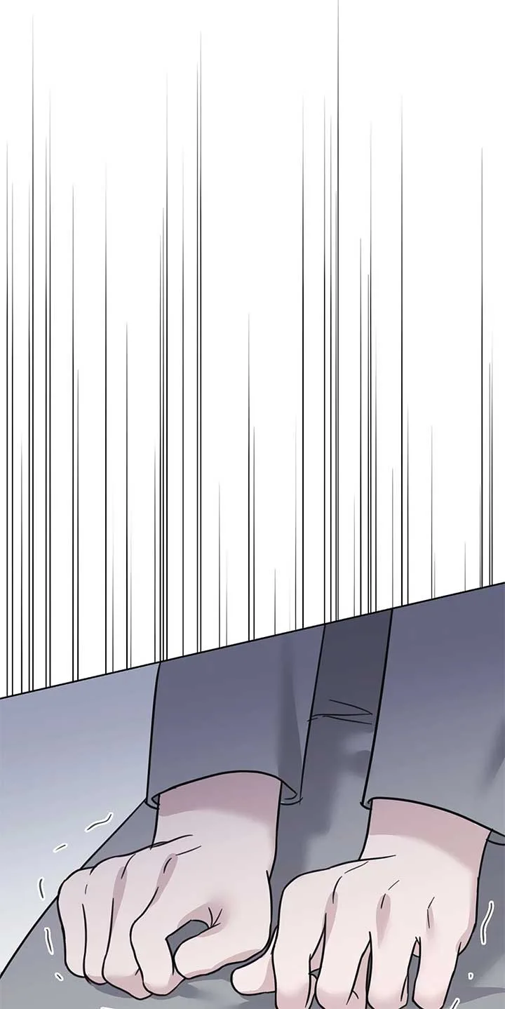 A Sneaky Blind Date [Official] Chapter 36 page 35