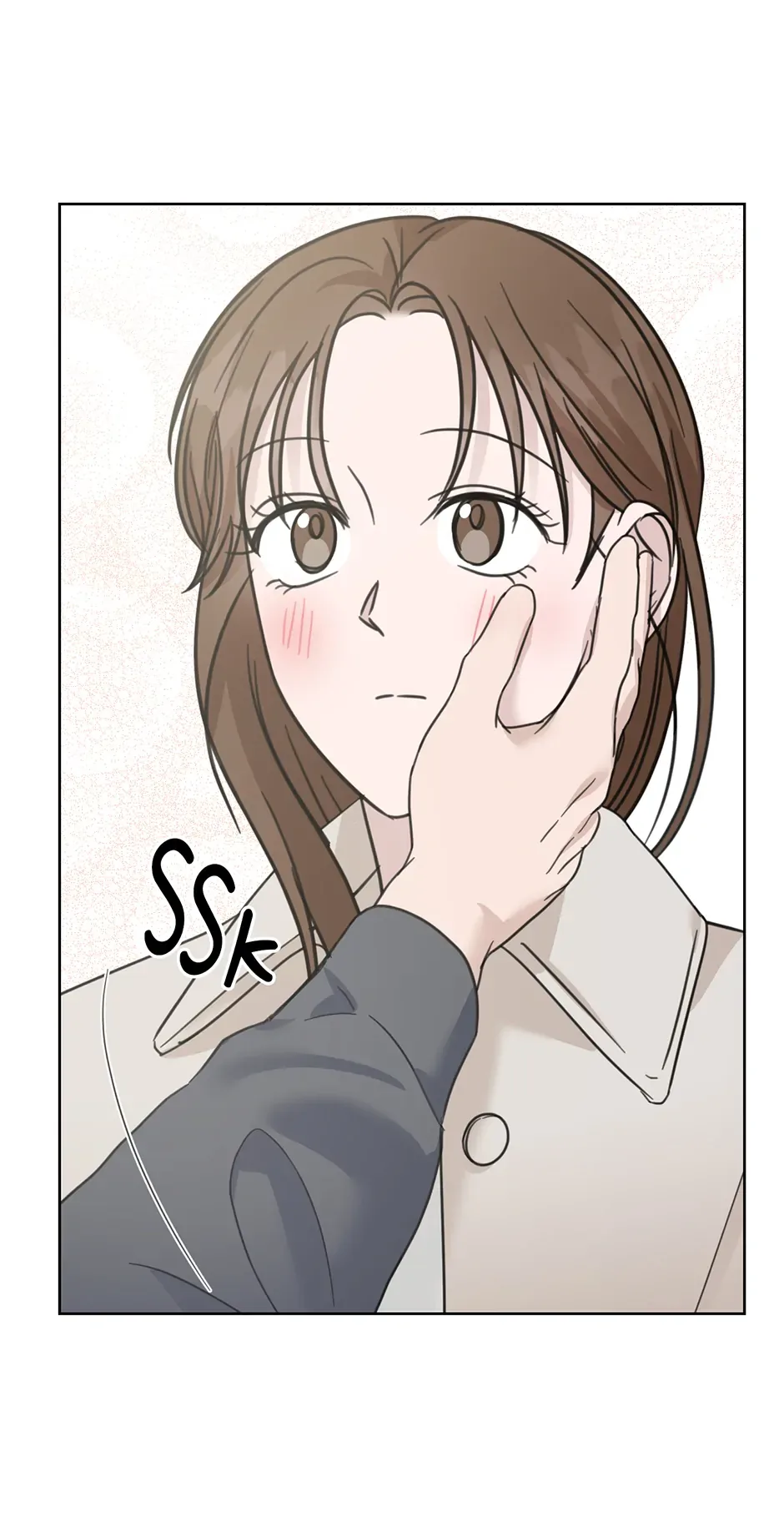 A Sneaky Blind Date [Official] Chapter 43 page 11