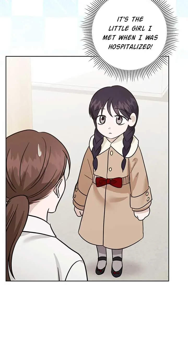 A Sneaky Blind Date [Official] Chapter 35 page 81