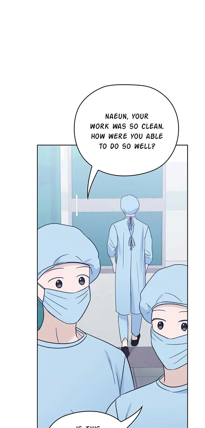 A Sneaky Blind Date [Official] Chapter 37 page 20