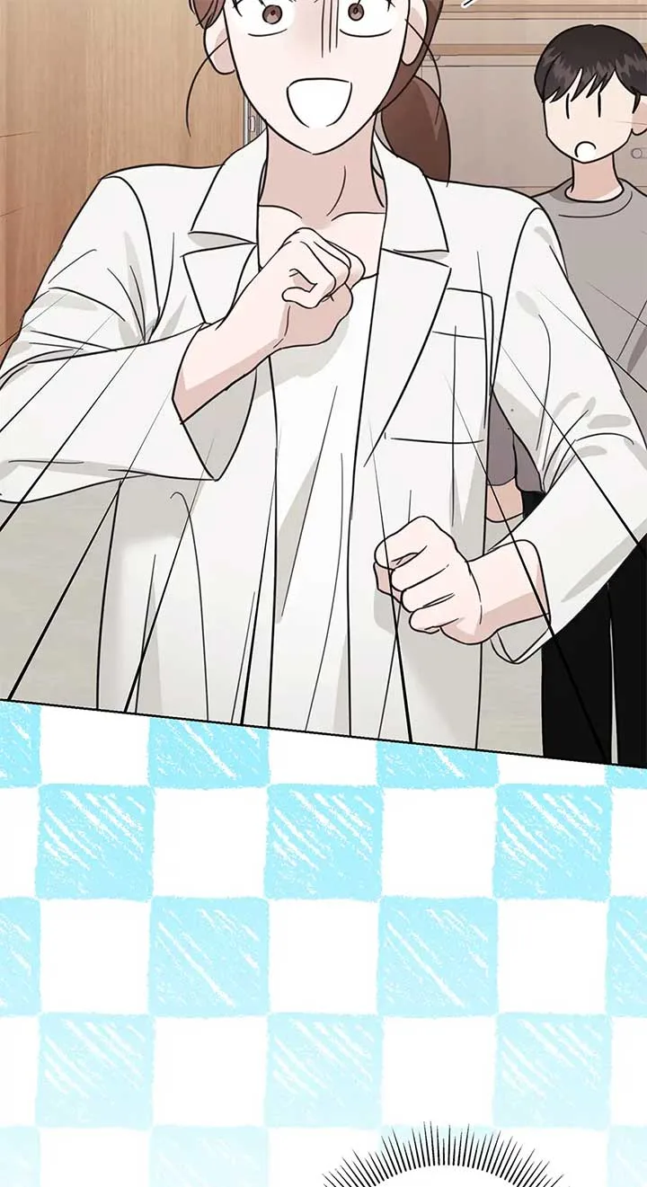 A Sneaky Blind Date [Official] Chapter 35 page 80