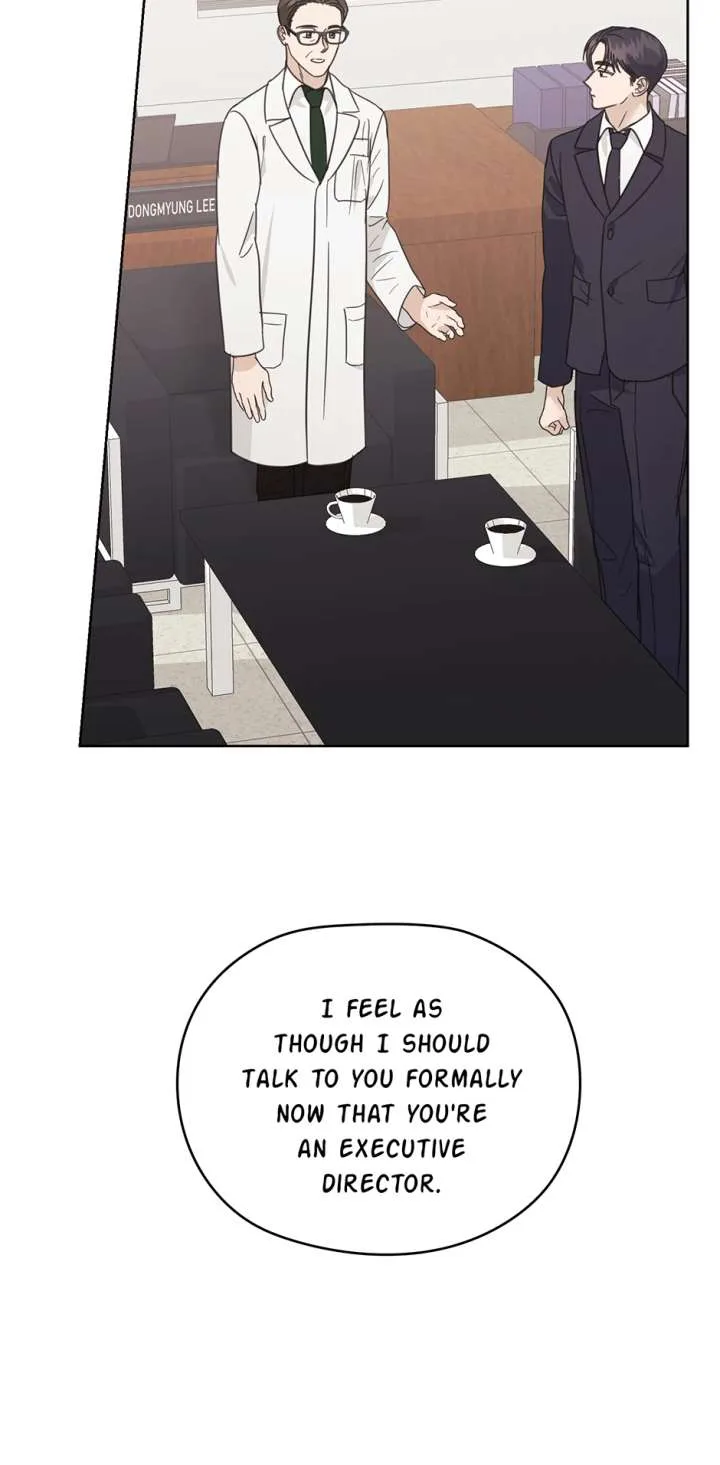 A Sneaky Blind Date [Official] Chapter 47 page 5