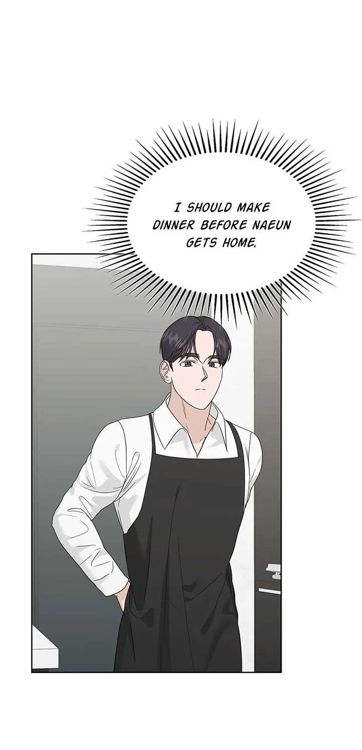 A Sneaky Blind Date [Official] Chapter 44 page 17