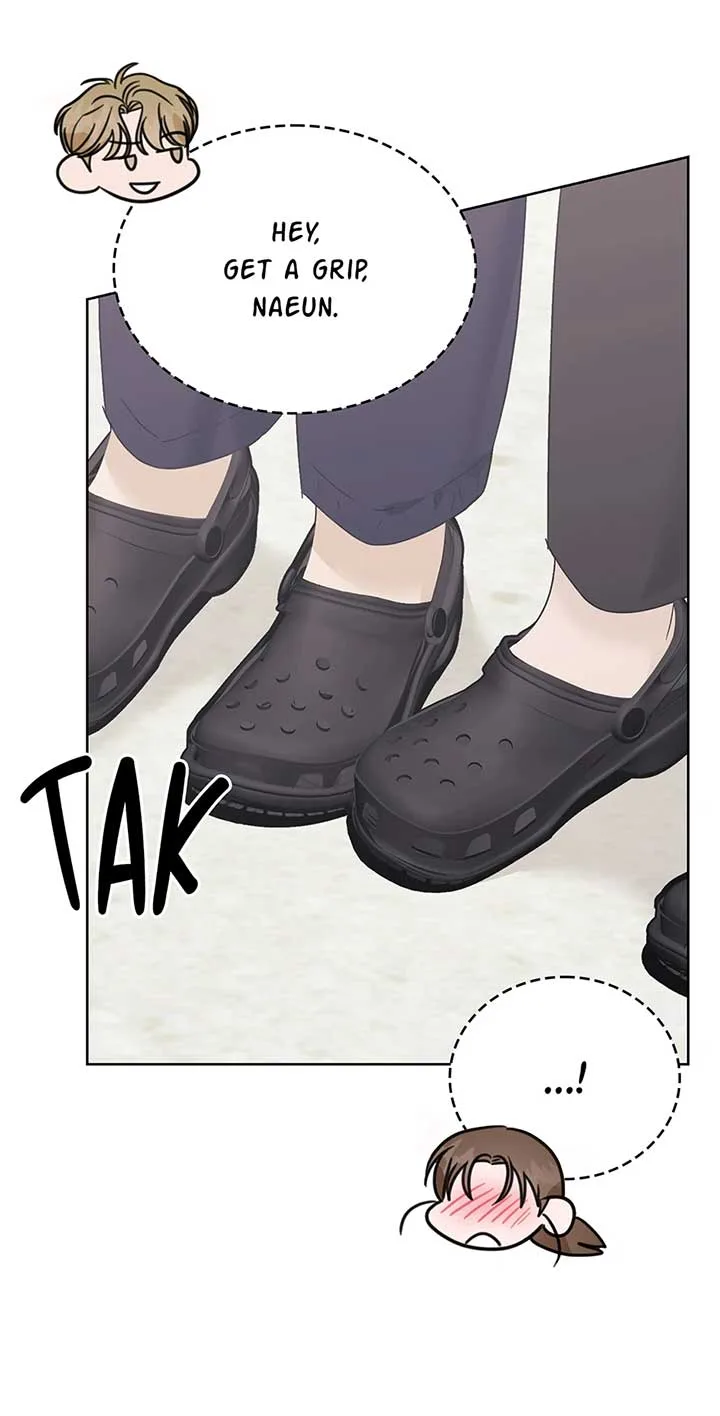 A Sneaky Blind Date [Official] Chapter 36 page 51