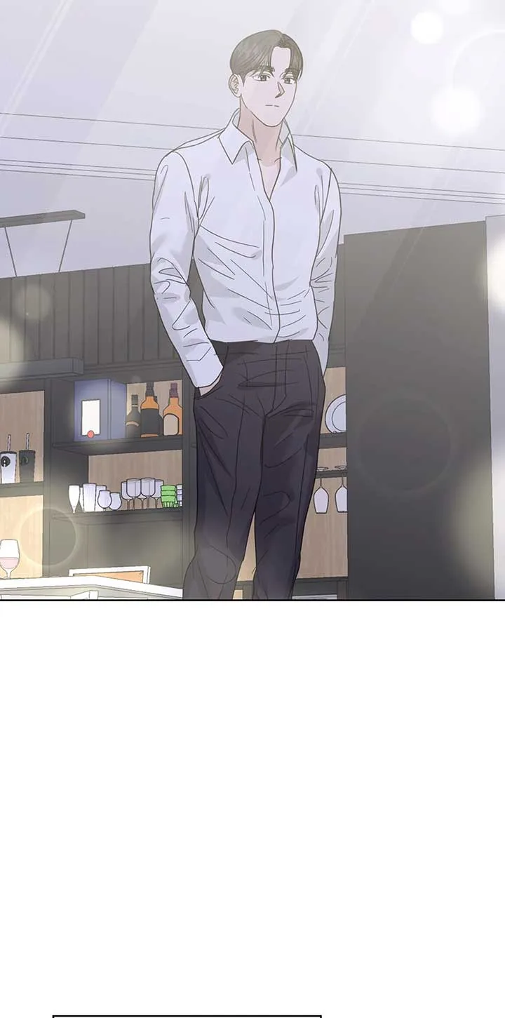 A Sneaky Blind Date [Official] Chapter 44 page 15