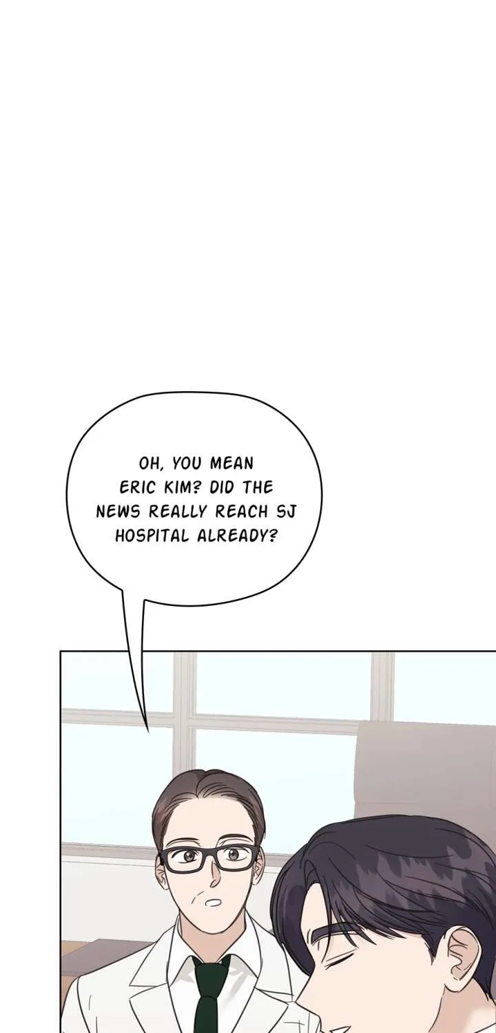 A Sneaky Blind Date [Official] Chapter 47 page 12