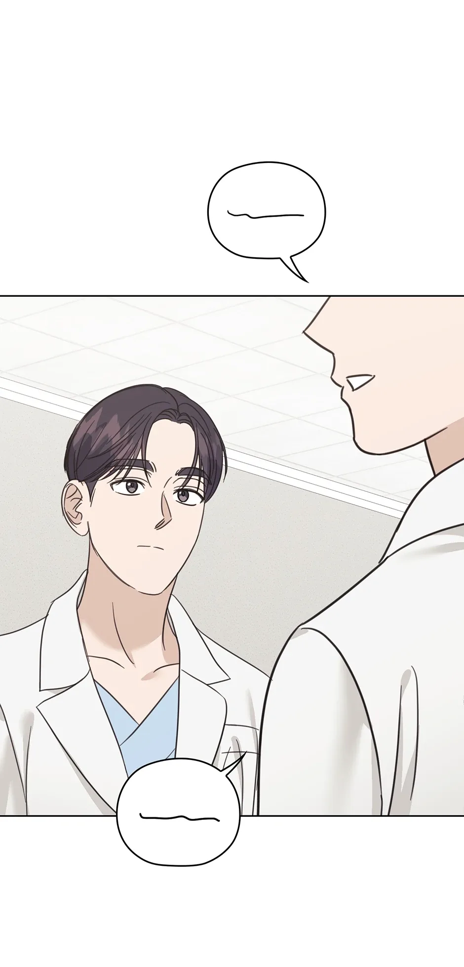 A Sneaky Blind Date [Official] Chapter 43 page 31