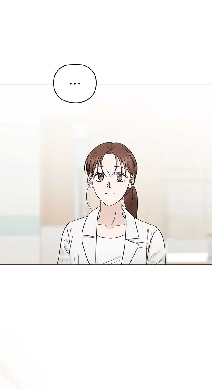 A Sneaky Blind Date [Official] Chapter 35 page 96