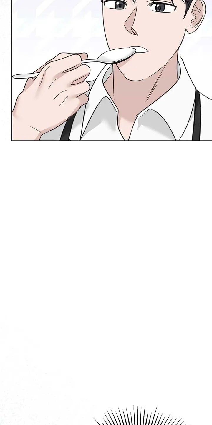 A Sneaky Blind Date [Official] Chapter 44 page 25