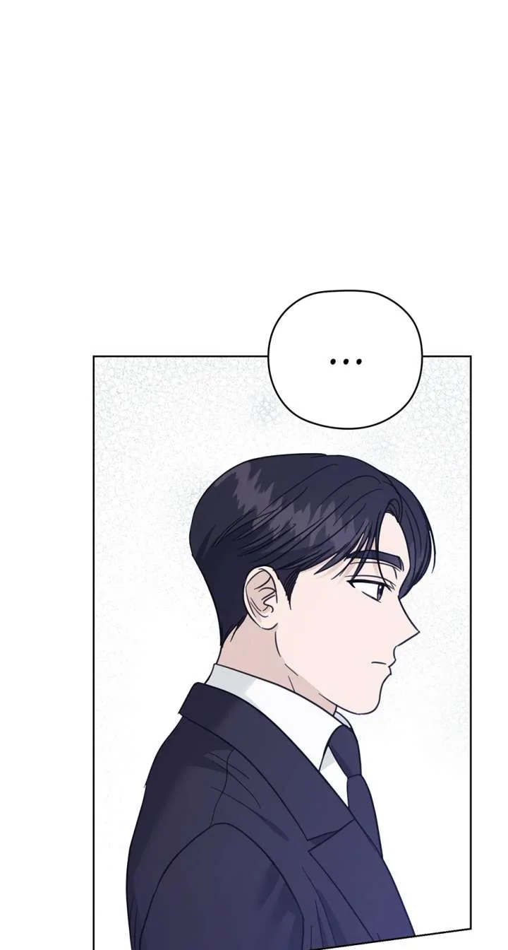 A Sneaky Blind Date [Official] Chapter 47 page 26