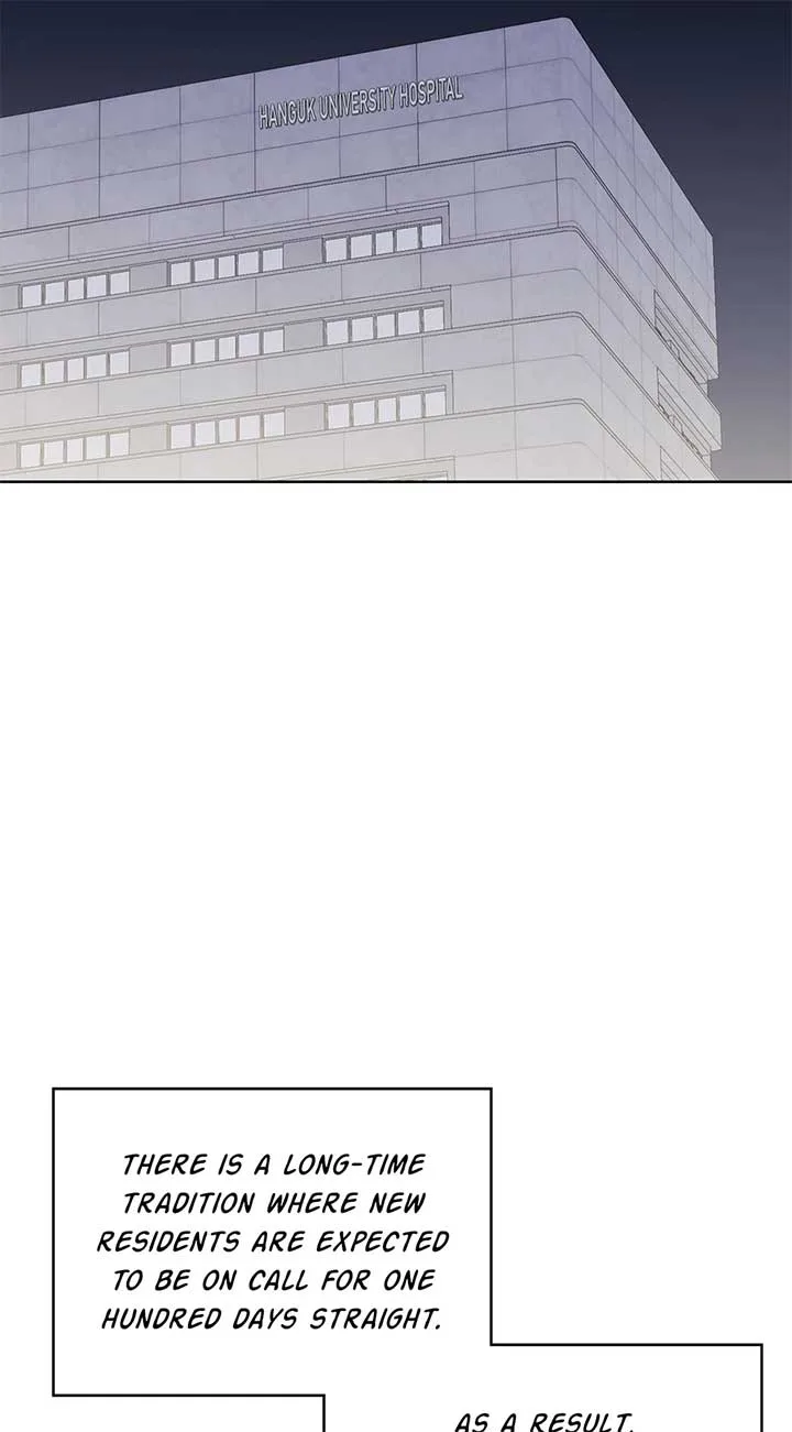 A Sneaky Blind Date [Official] Chapter 37 page 31